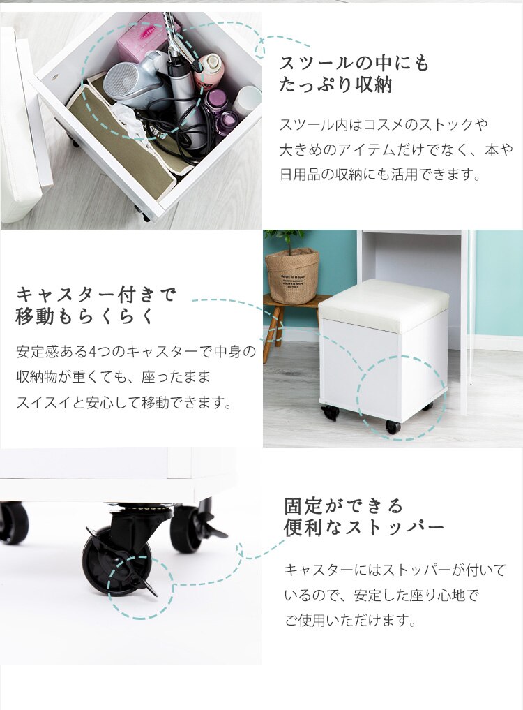 姿見ドレッサー DSRA-4037 ウォルナット【前払い不可】【代引き不可】【同梱不可】17