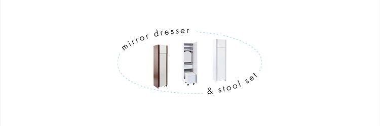 姿見ドレッサー DSRA-4037 ウォルナット【前払い不可】【代引き不可】【同梱不可】18