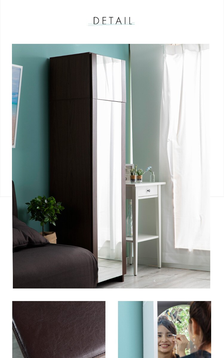 姿見ドレッサー DSRA-4037 ウォルナット【前払い不可】【代引き不可】【同梱不可】23