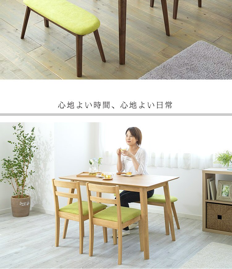 ダイニングセット 4人用 4点セット DTCS-4 オーク&times;グレー2