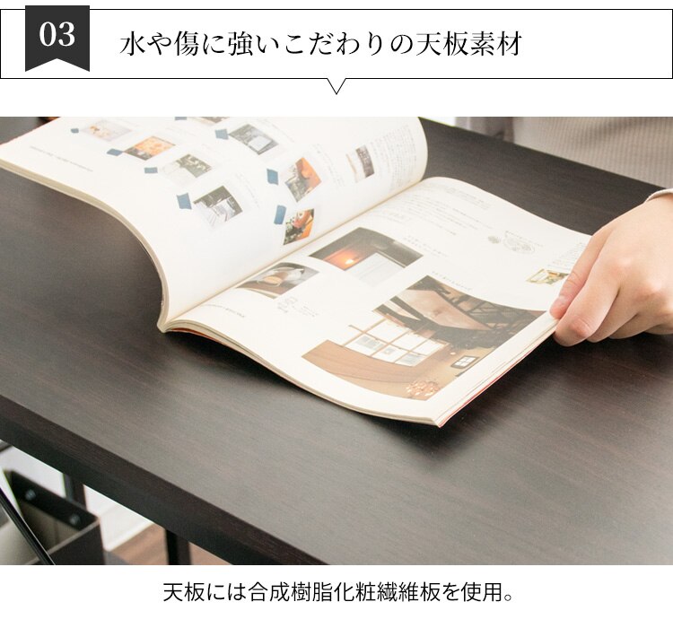 机 デスク PCデスク 収納ラック付き RTPCD-1200 ブラック7