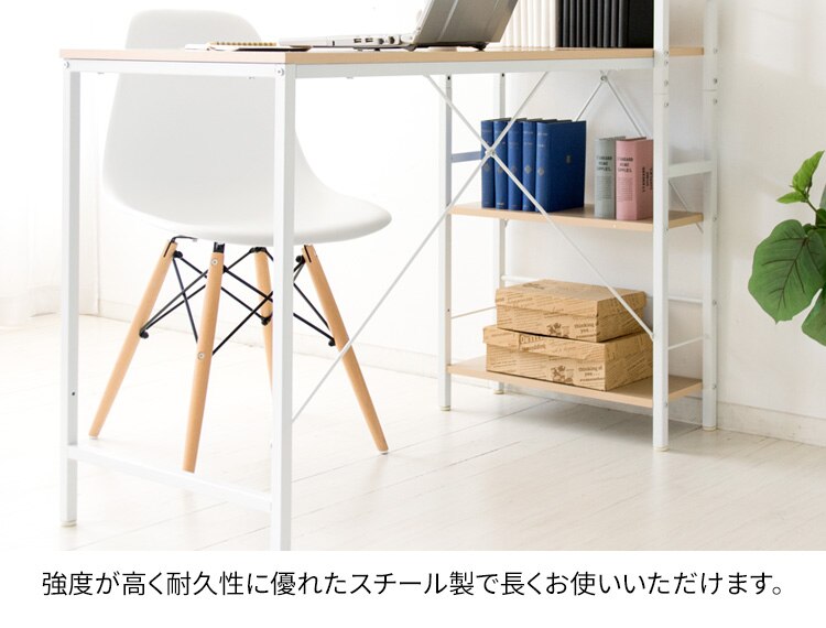 机 デスク PCデスク 収納ラック付き RTPCD-1200 ブラック10