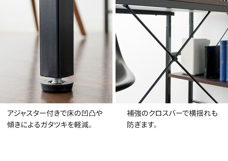 机 デスク PCデスク 収納ラック付き RTPCD-1200 ブラック11