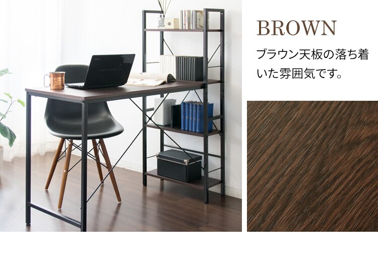 机 デスク PCデスク 収納ラック付き RTPCD-1200 ブラック14