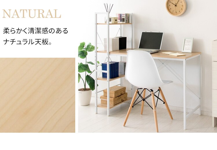 机 デスク PCデスク 収納ラック付き RTPCD-1200 ブラック15