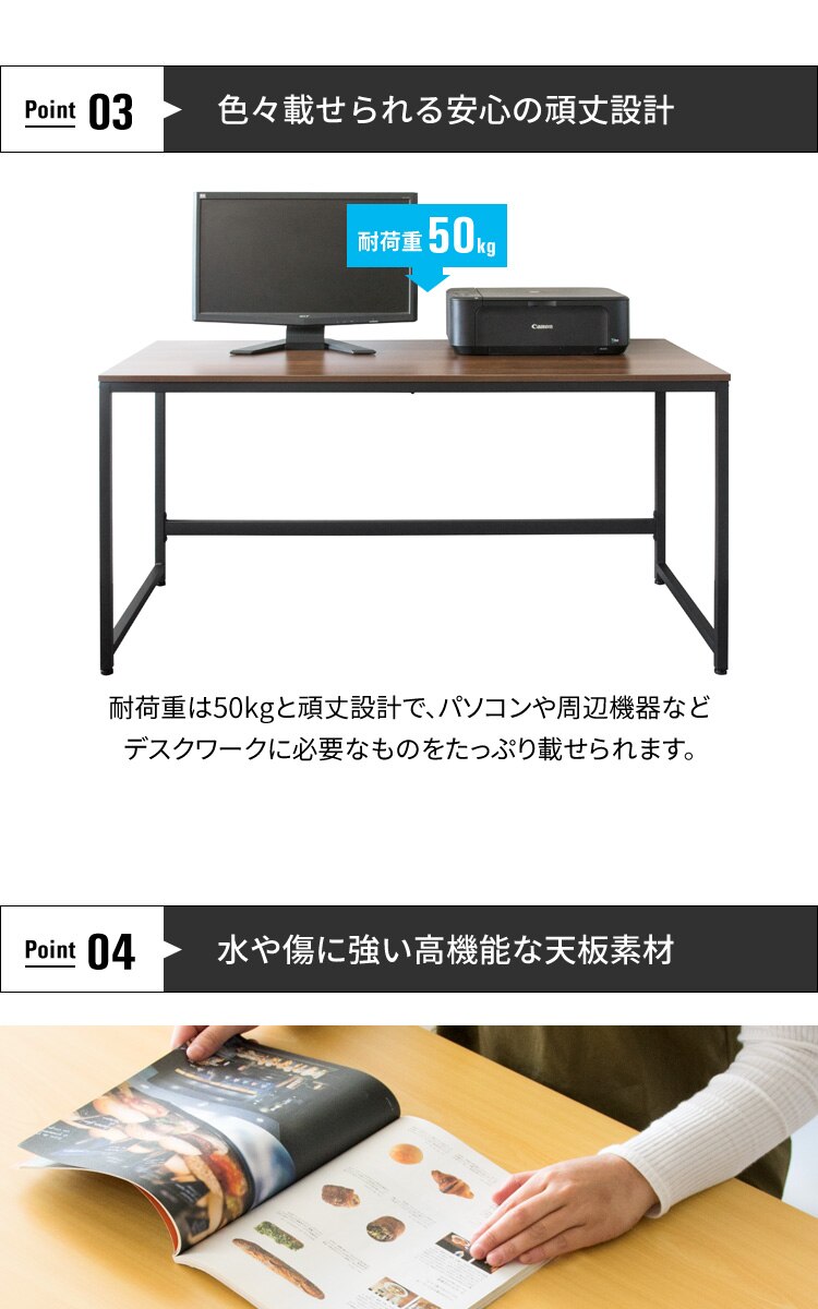 PCデスク/パソコンデスク PCDES-140 ブラウン4