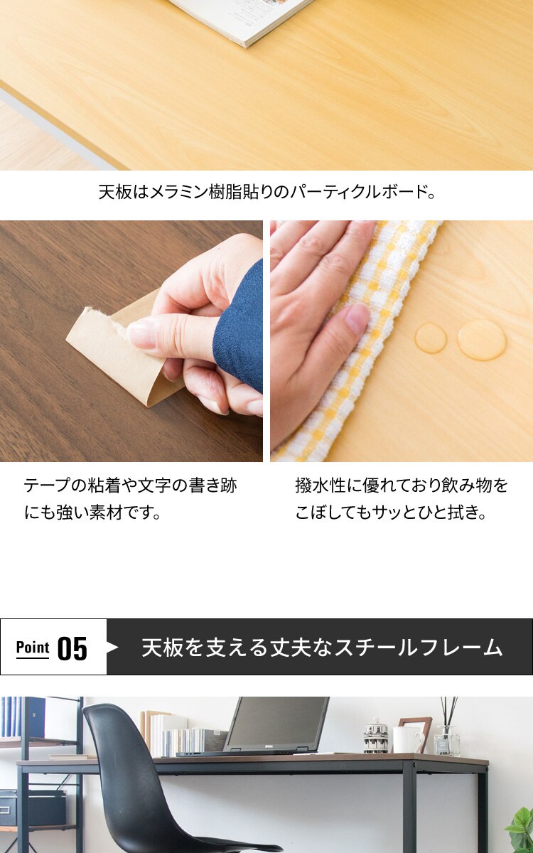 PCデスク/パソコンデスク PCDES-140 ブラウン5