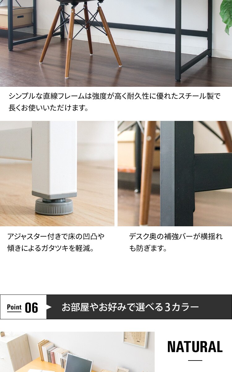 PCデスク/パソコンデスク PCDES-140 ブラウン6