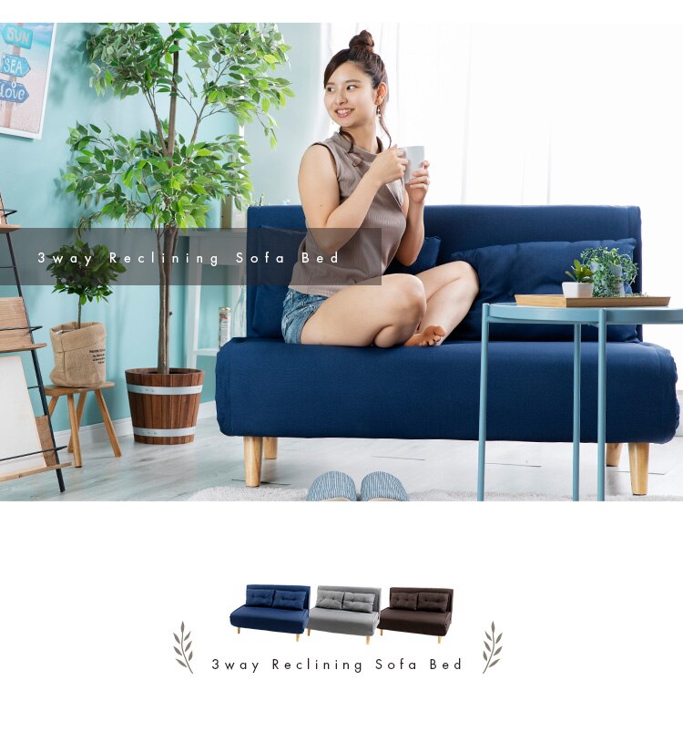 リクライニングソファベッド 3WRS-1220 ブラウン【代引き不可】5