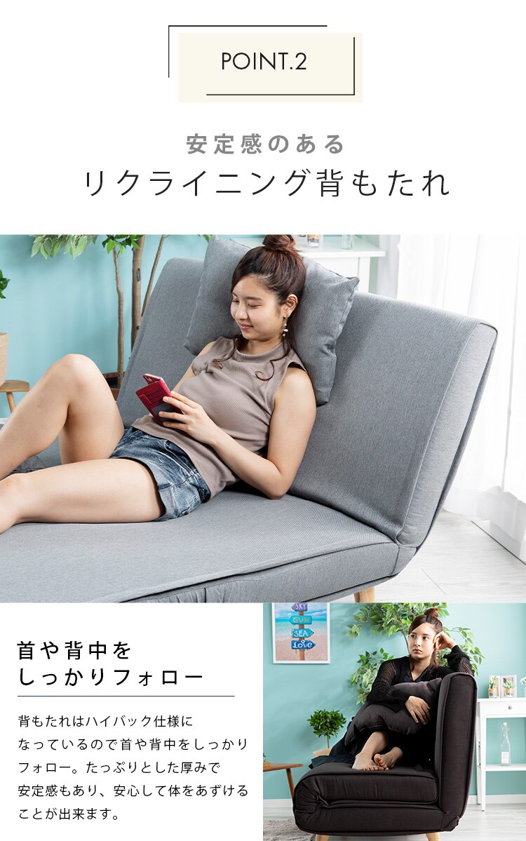 リクライニングソファベッド 3WRS-1220 ブラウン【代引き不可】10