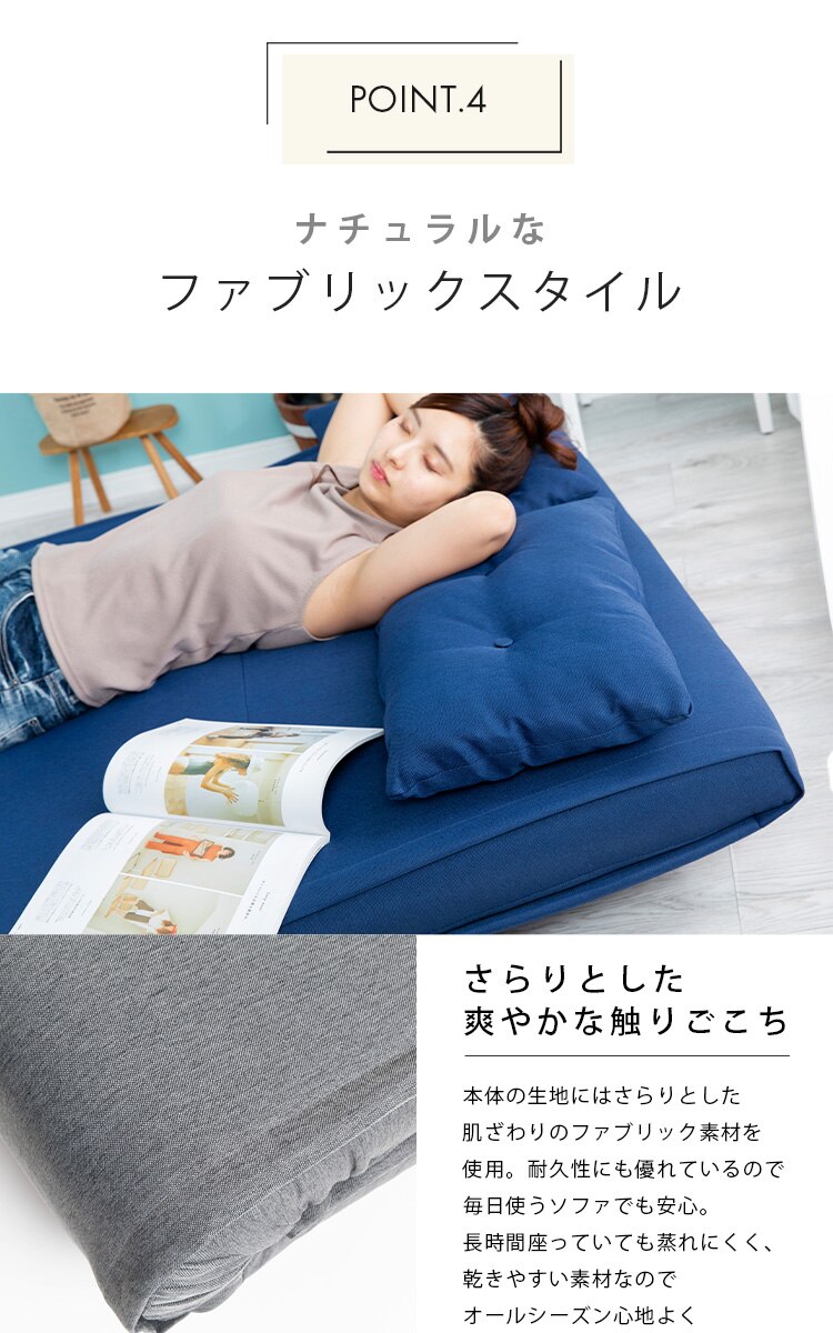 リクライニングソファベッド 3WRS-1220 ブラウン【代引き不可】18