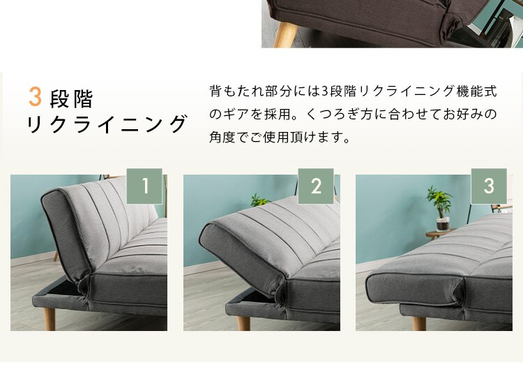 リクライニングソファベッド RSSB-1800 ネイビー【前払い不可】【代引き不可】【同梱不可】11