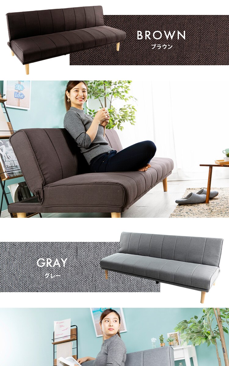 リクライニングソファベッド RSSB-1800 ネイビー【前払い不可】【代引き不可】【同梱不可】20