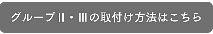 【訳あり】【ネイビー限定】チャイルド&ジュニアシート ネイビーPZ ISOFIX 88-1207【前払い不可】【代引き不可】【同梱不可】8