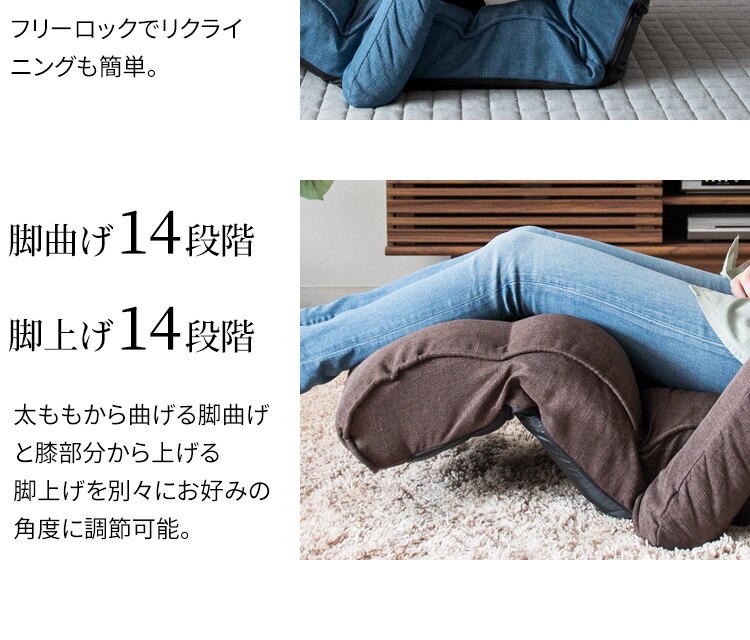 座椅子 肘付き リクライニング RHIZS-163 6