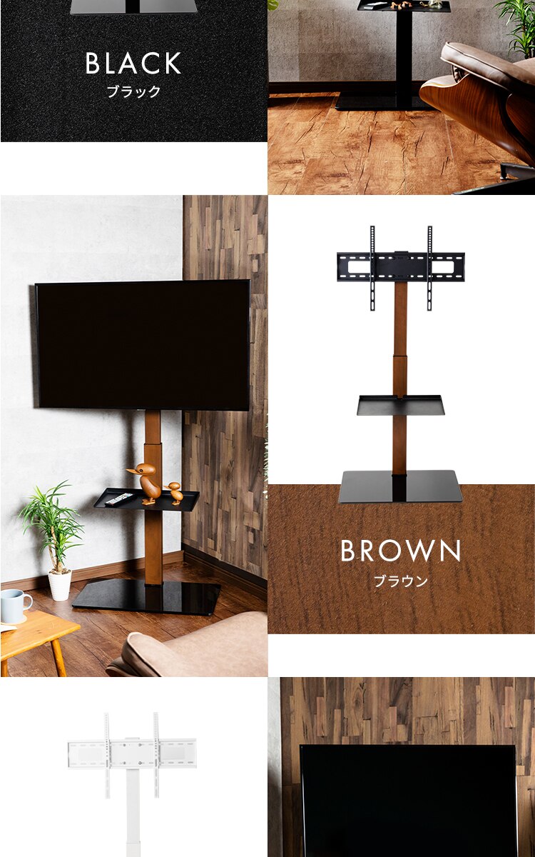 スタンドテレビ台 STV-660 ブラック15