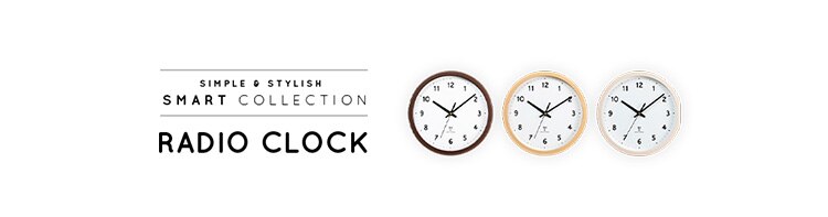 壁掛け時計 PWCRR-25-T ダークブラウン7