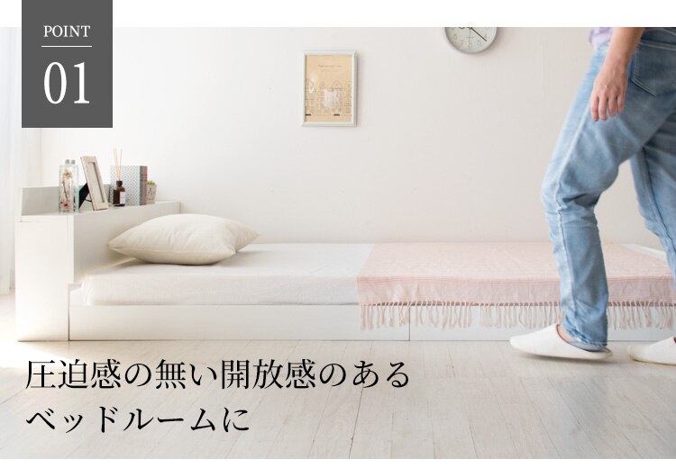 棚・コンセント付きフロアベッド ダブル SFBD-D ウォルナット【前払い不可】【代引き不可】【同梱不可】3