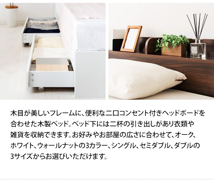 ���o���E�I�E�R���Z���g�t���t���A�x�b�h �_�u�� DFBD-D �E�H���i�b�g3