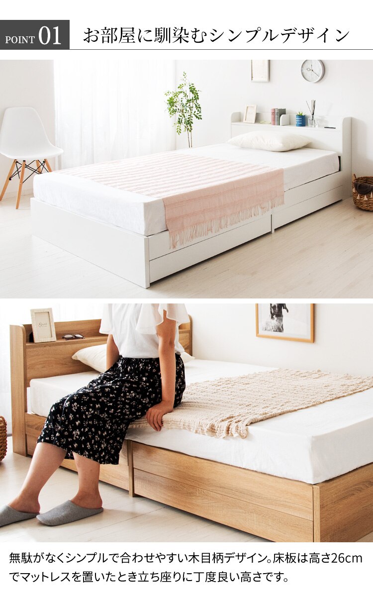 ���o���E�I�E�R���Z���g�t���t���A�x�b�h �_�u�� DFBD-D �E�H���i�b�g4