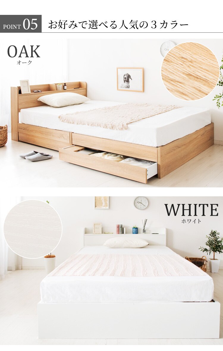 ���o���E�I�E�R���Z���g�t���t���A�x�b�h �_�u�� DFBD-D �E�H���i�b�g9