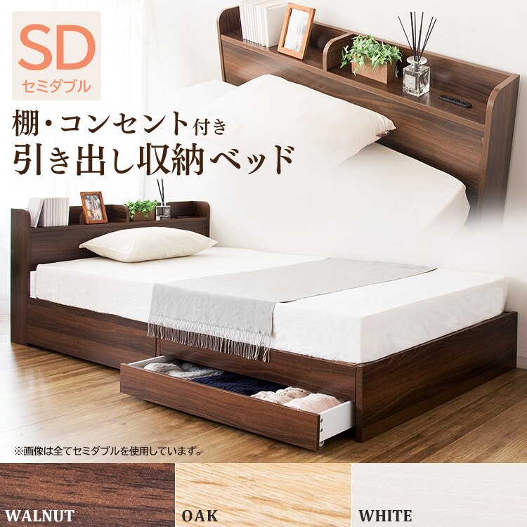 ���o���E�I�E�R���Z���g�t���t���A�x�b�h �Z�~�_�u�� DFBD-SD �E�H���i�b�g1