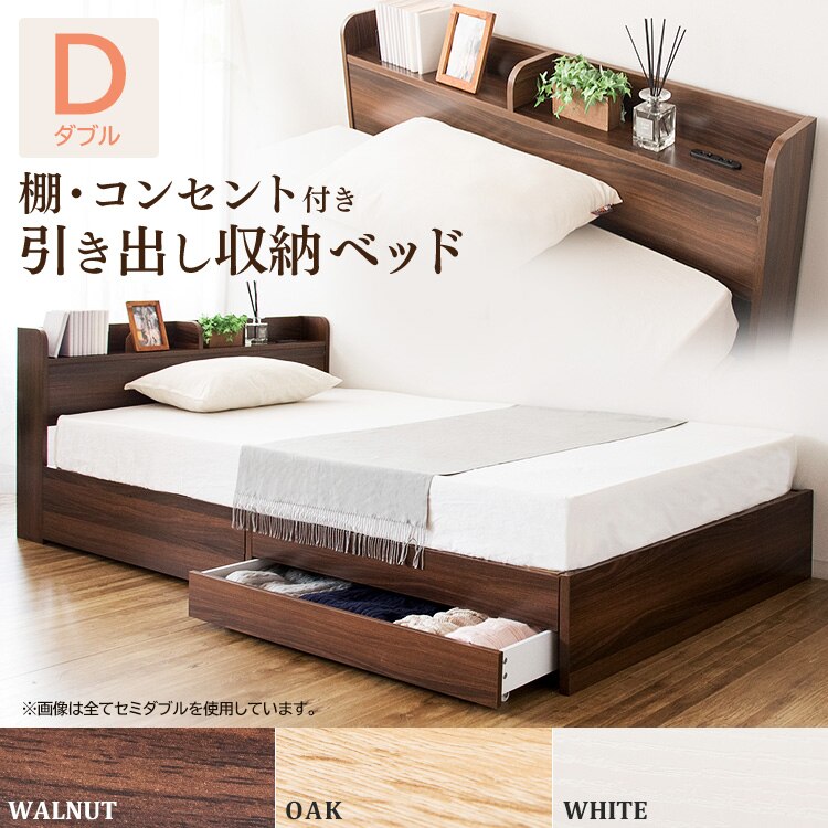 ���o���E�I�E�R���Z���g�t���t���A�x�b�h �_�u�� DFBD-D �E�H���i�b�g1