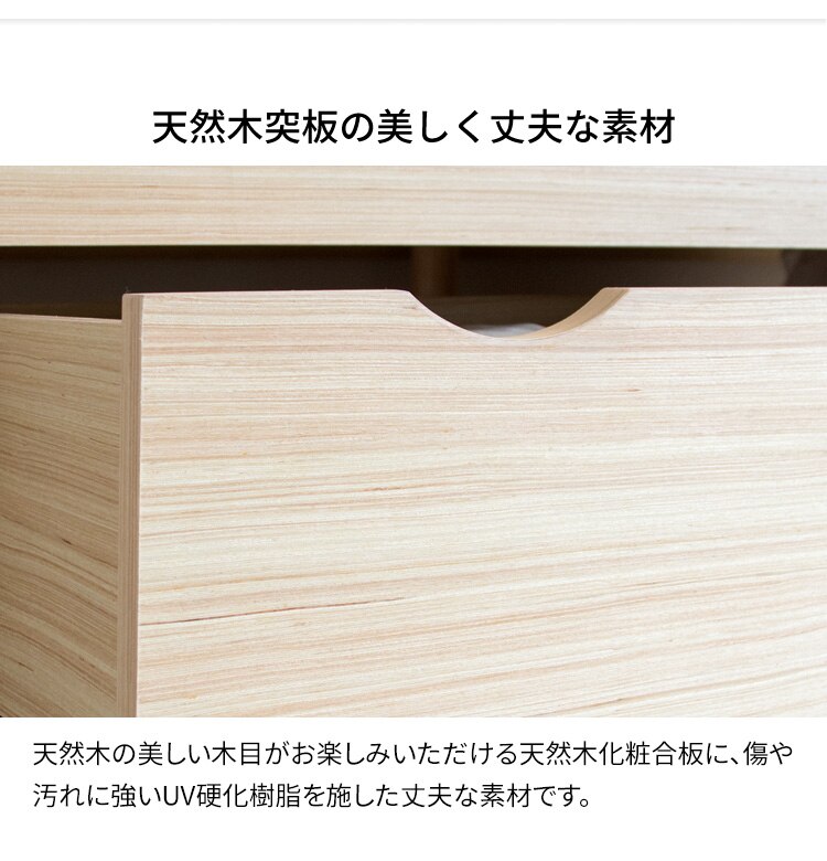 【2個セット】収納ボックス ベッド下 ホワイト9