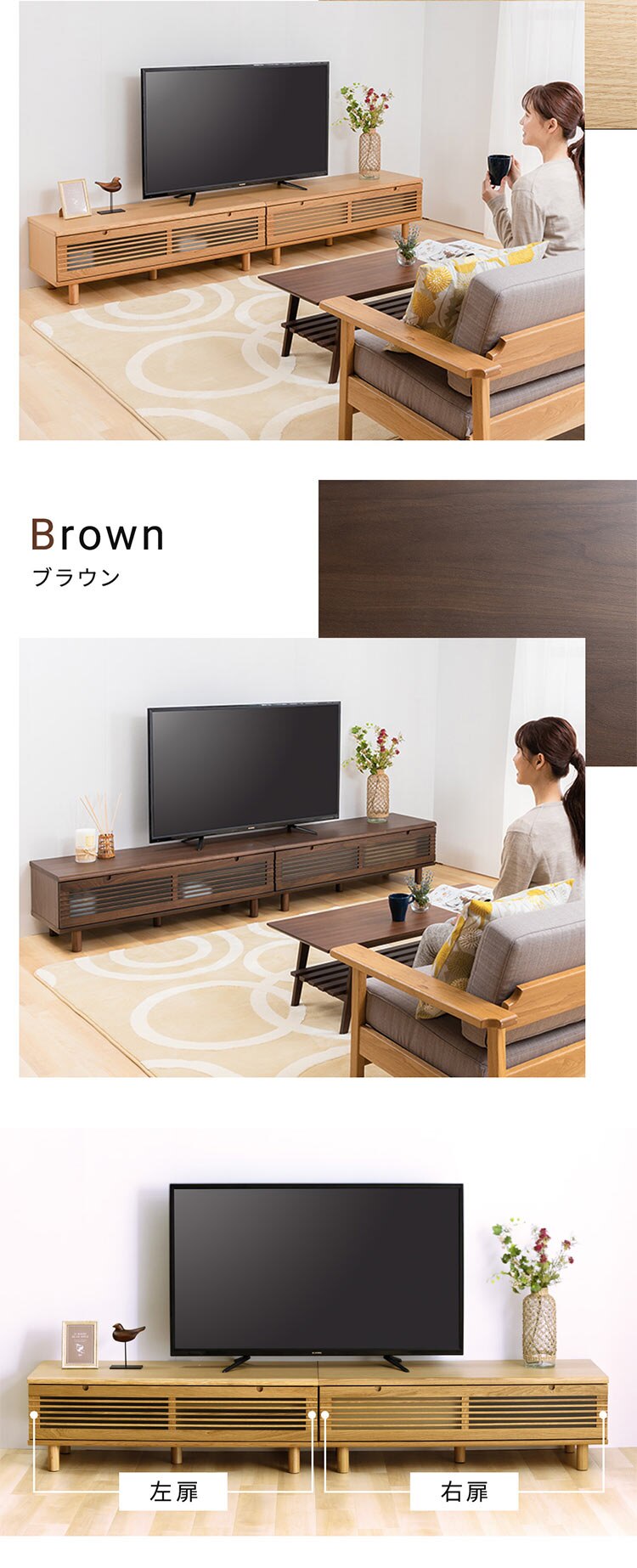 冊子型テレビ台 T-STV-240 ブラウン0