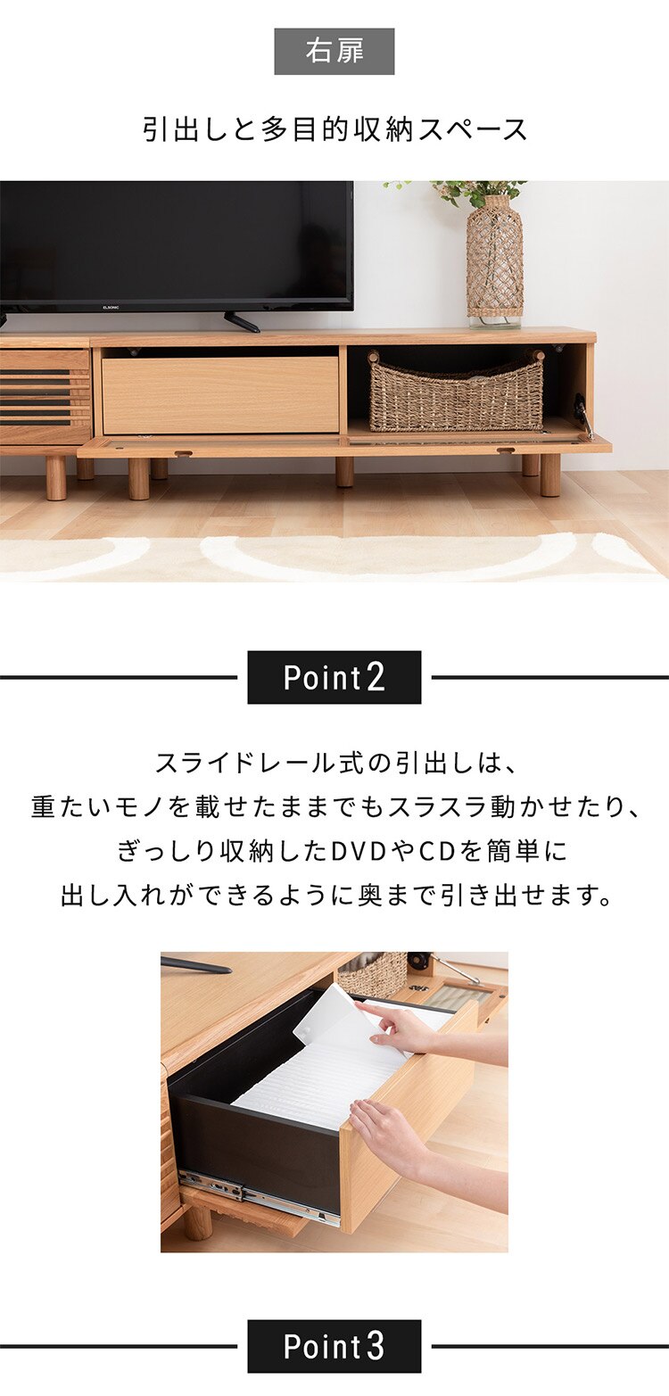 冊子型テレビ台 T-STV-240 ブラウン2