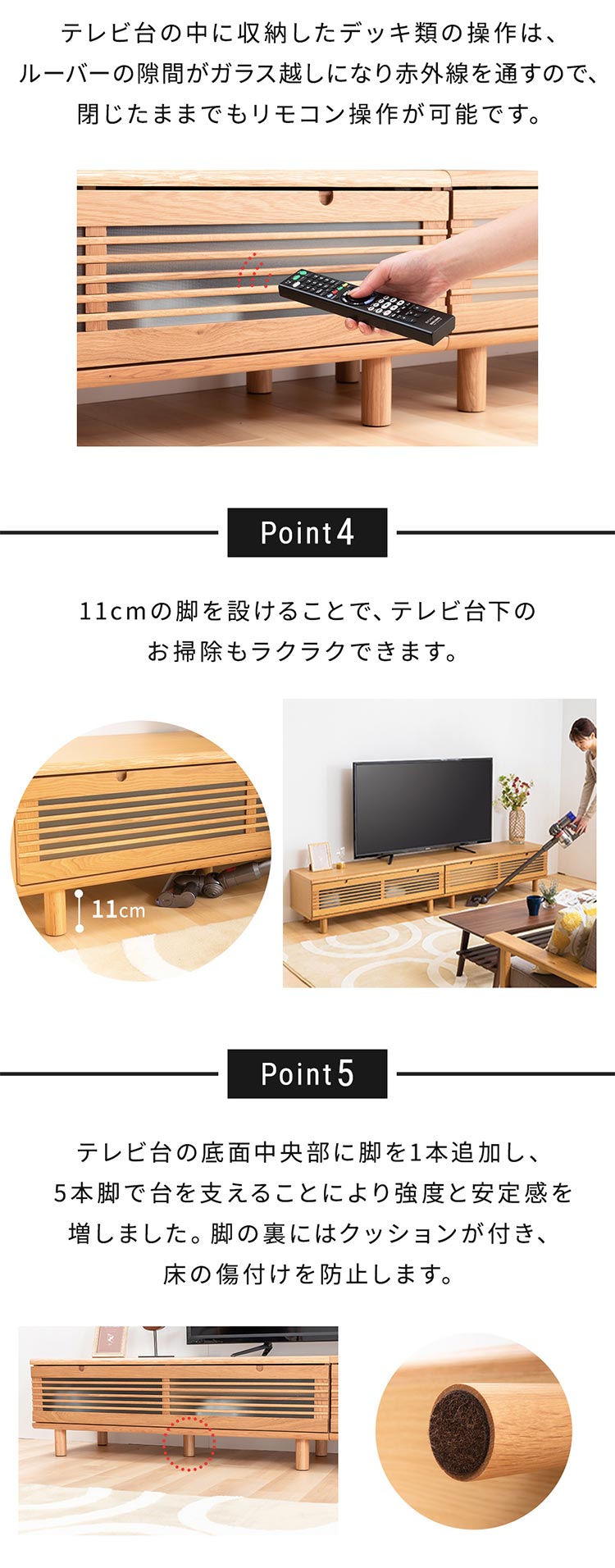 冊子型テレビ台 T-STV-240 ブラウン3