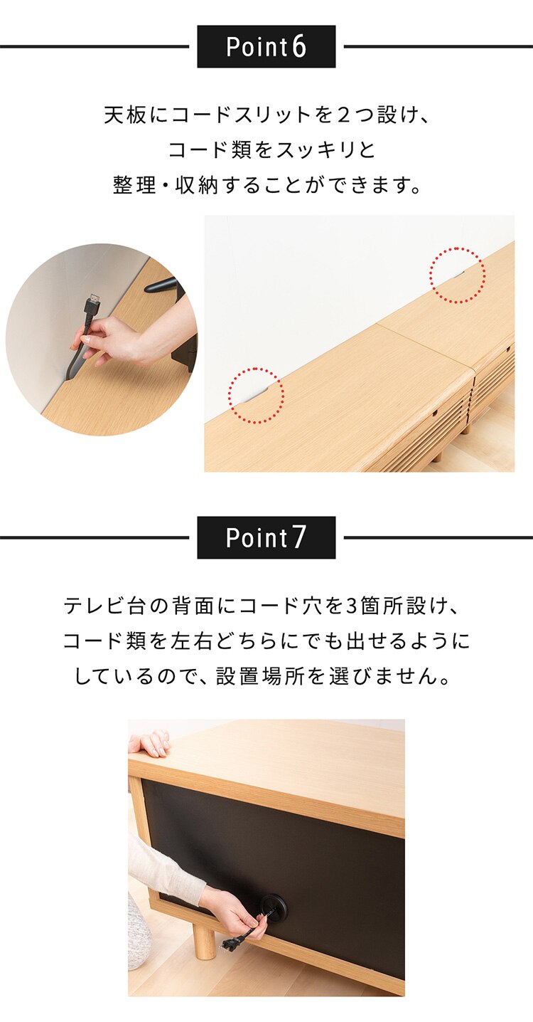 冊子型テレビ台 T-STV-240 ブラウン4