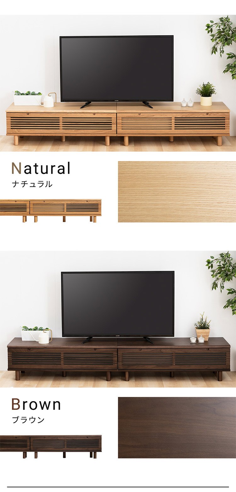 冊子型テレビ台 T-STV-240 ブラウン5