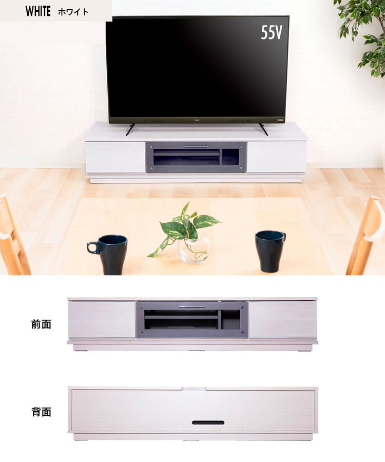テレビ台 前面ガラスタイプ T-KYTV150 ホワイト1