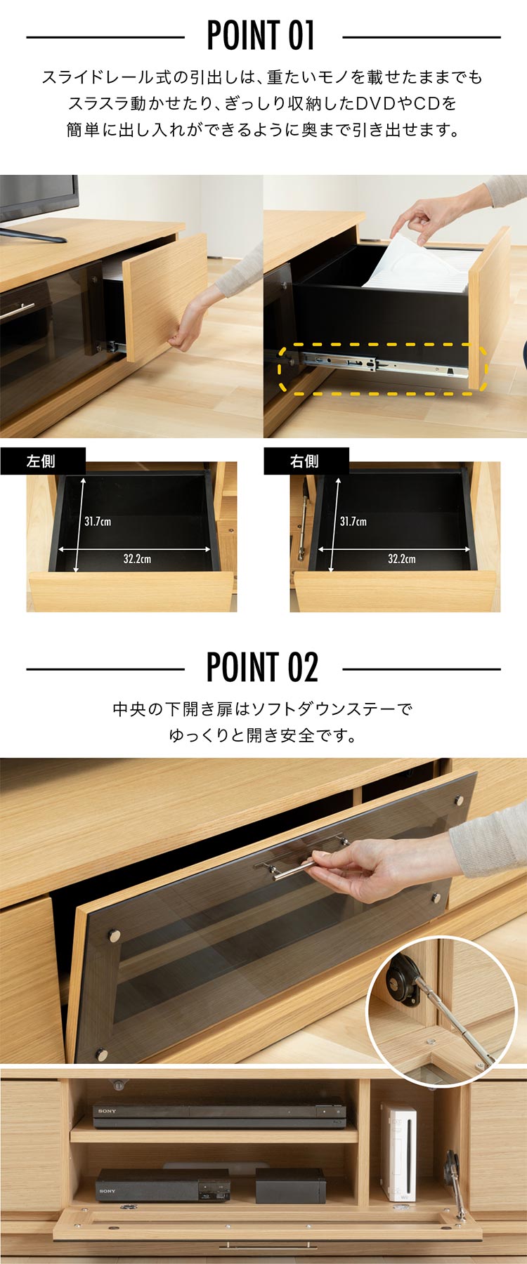 テレビ台 前面ガラスタイプ T-KYTV150 ホワイト3