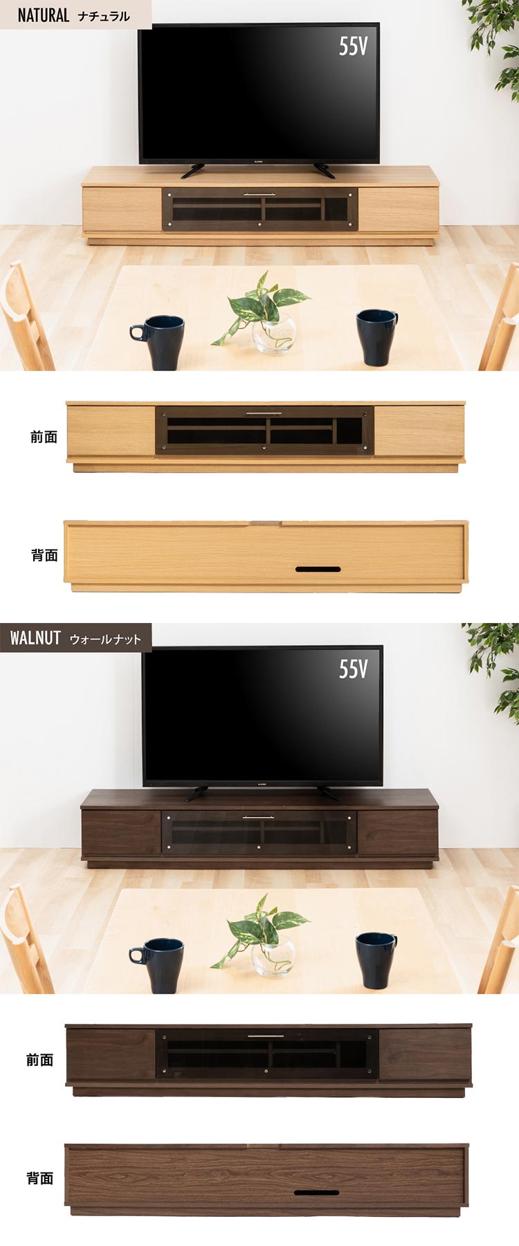 前面ガラステレビ台 T-KYTV180 全4色1