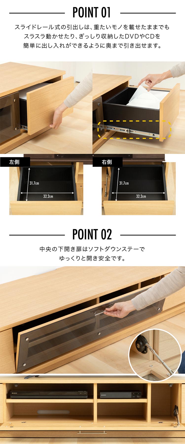 前面ガラステレビ台 T-KYTV180 全4色3