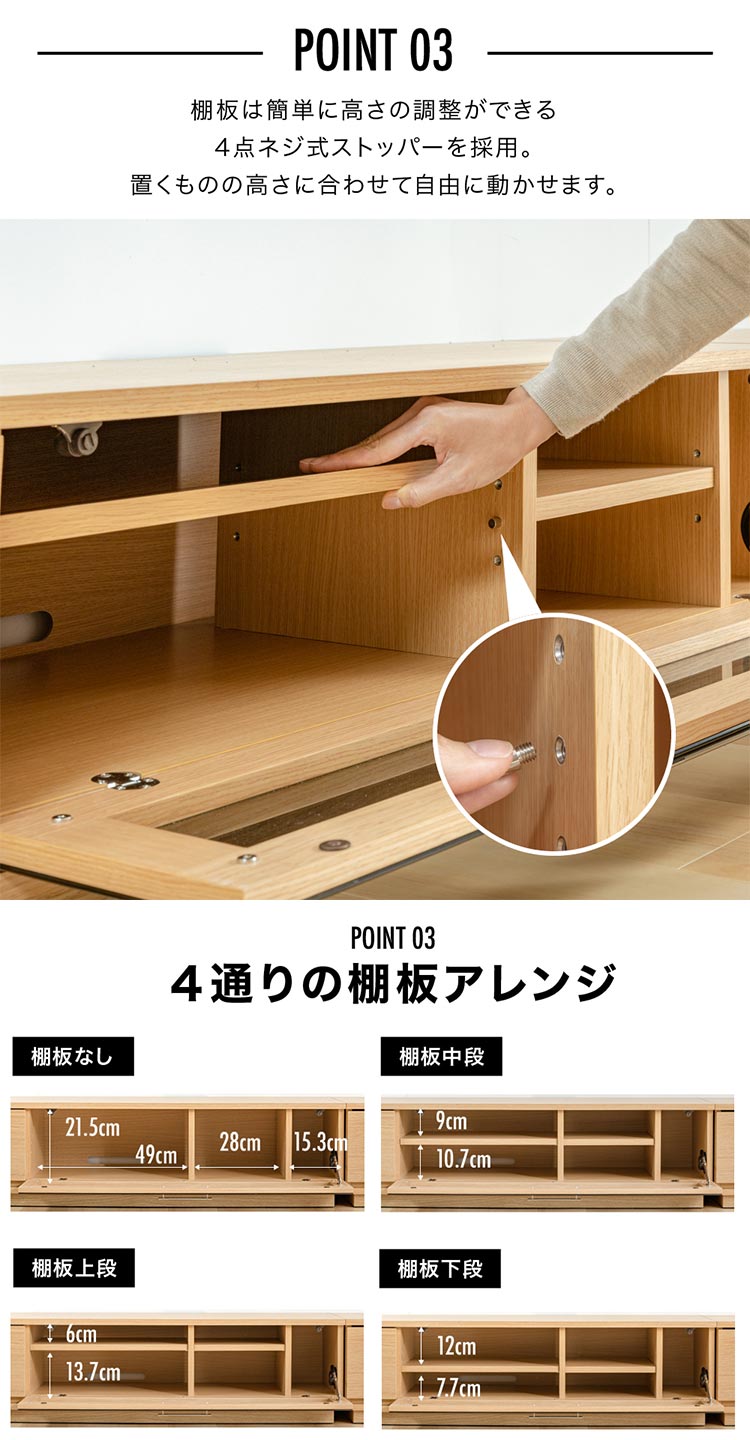 前面ガラステレビ台 T-KYTV180 全4色4