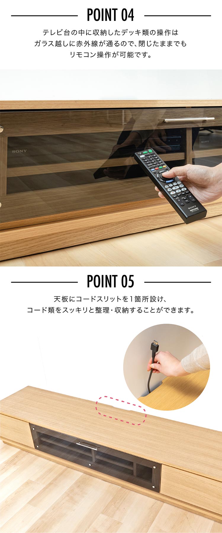 前面ガラステレビ台 T-KYTV180 全4色5