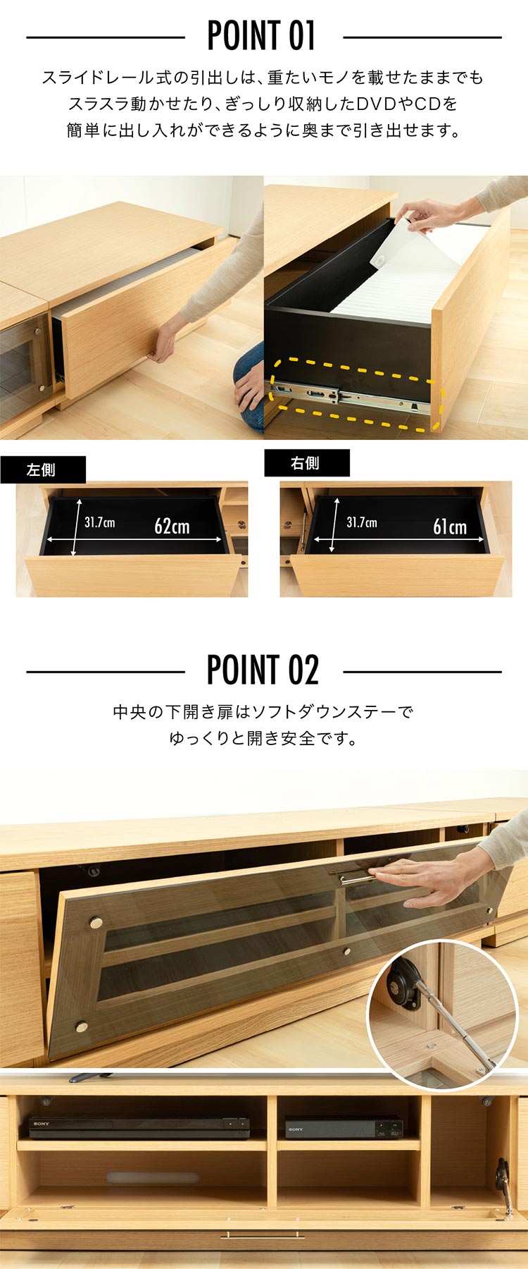 前面ガラステレビ台 T-KYTV240 全4色【代引き不可】3