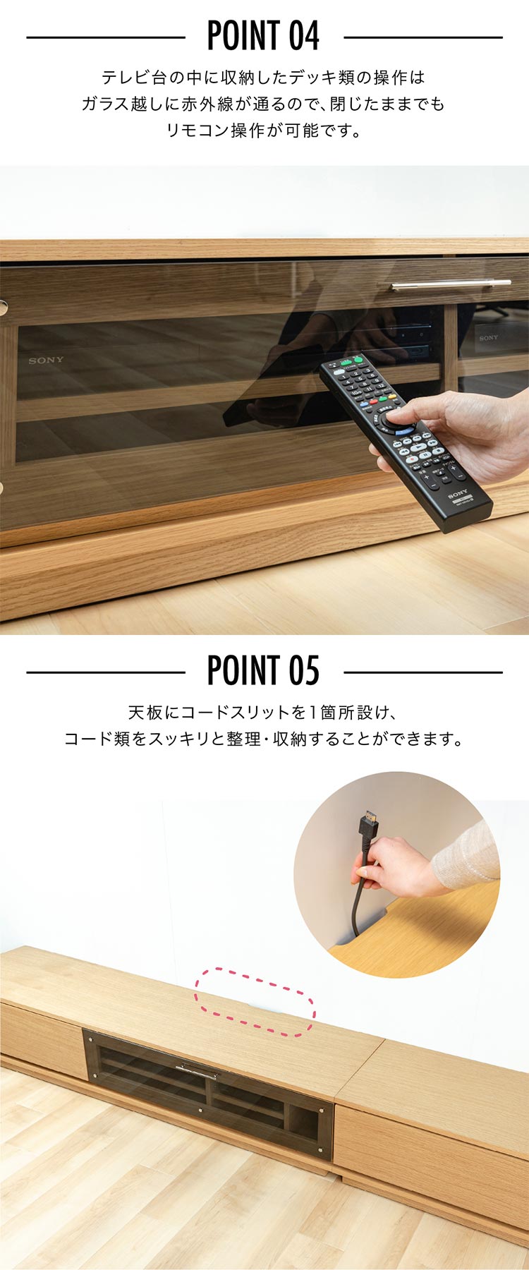 前面ガラステレビ台 T-KYTV240 全4色【代引き不可】5