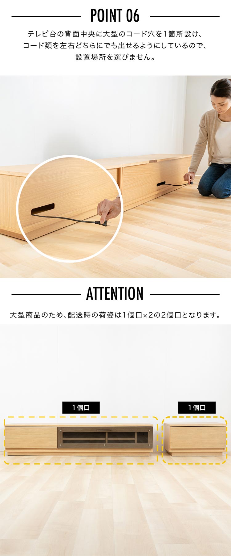 前面ガラステレビ台 T-KYTV240 全4色【代引き不可】6