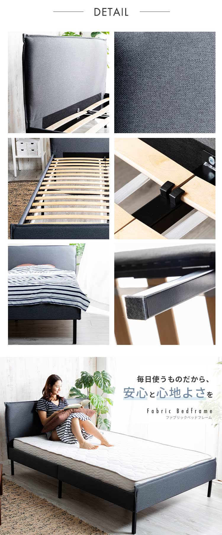 ベッド シングル ファブリックフレーム BDMF-S グレー10