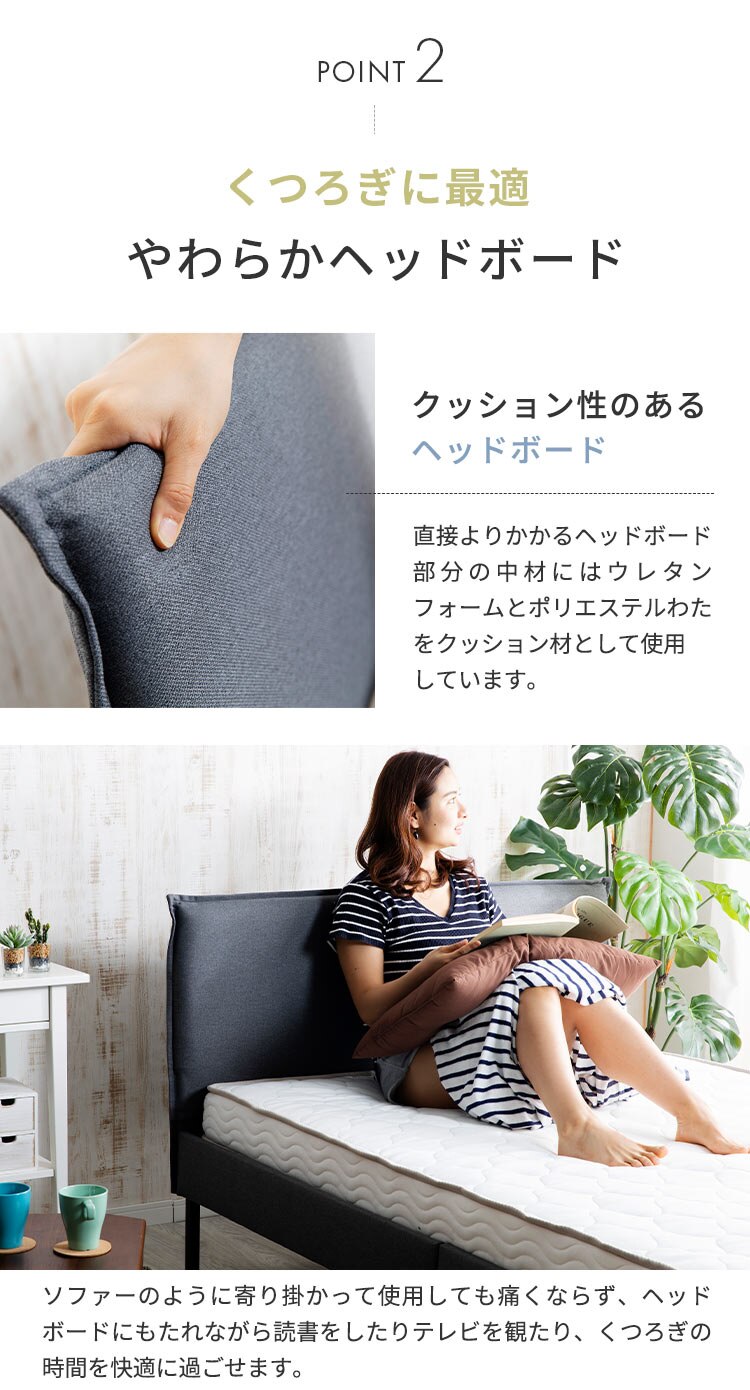 ファブリックベッドフレーム SD グレー BDMF-SD 4