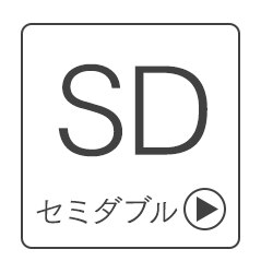 マットレス ダブル ポケットコイル 厚さ12cm PTM12-D 【前払い不可】【代引き不可】【同梱不可】13