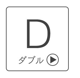マットレス ダブル ポケットコイル 厚さ12cm PTM12-D 【前払い不可】【代引き不可】【同梱不可】14