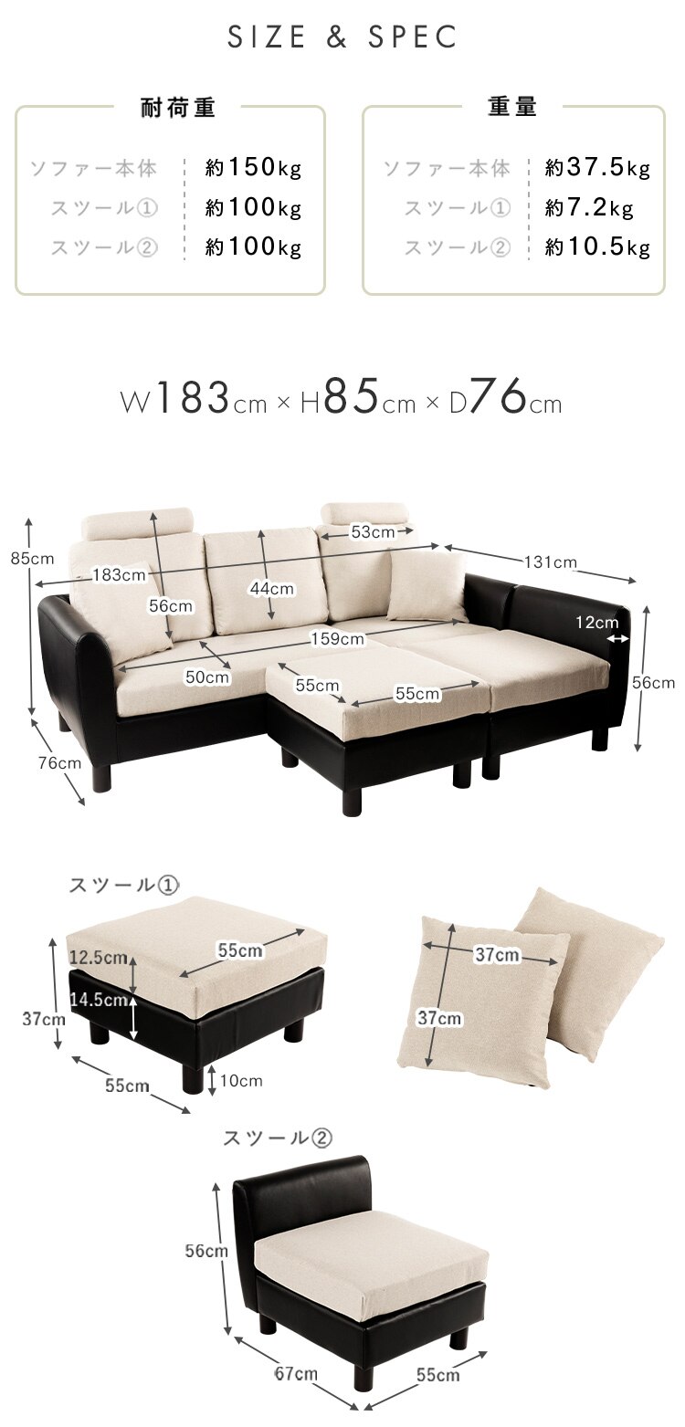 洗えるカウチソファ 3PCS-1810 ブルー&times;ブラック12