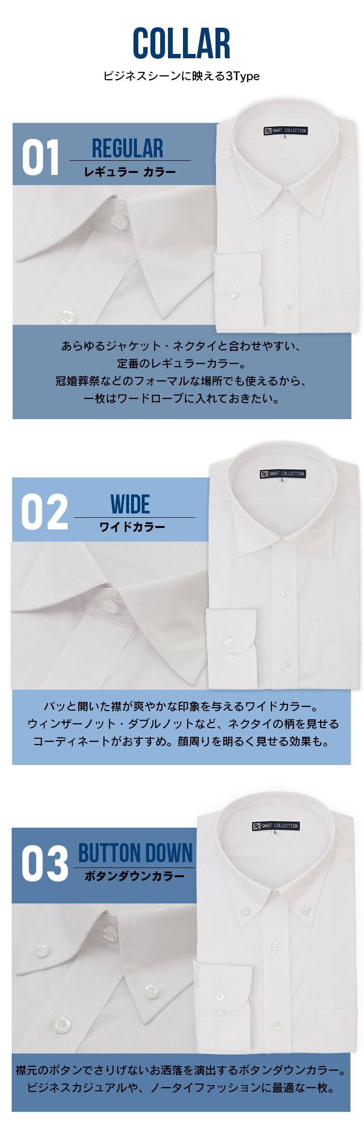 ビジネスシャツ 白無地 シャツ ホワイト IPW5-BD001 ボタンダウンカラーLL7