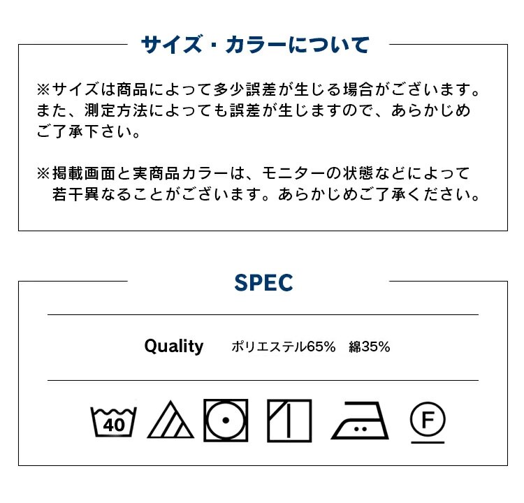 ビジネスシャツ 白無地 シャツ ホワイト IPW5-BD001 ボタンダウンカラーLL11