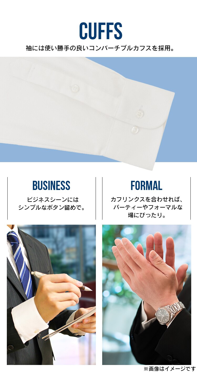 【5枚セット】オックスフォード ボタンダウンカラーシャツ 長袖 メンズ MIPOXBD001 サックスブルーM6